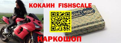 jwh Бузулук