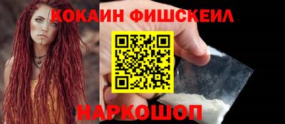 jwh Бузулук
