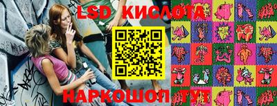 спайс Бугуруслан