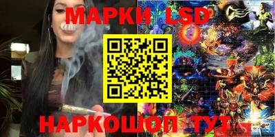 мефедрон VHQ Будённовск