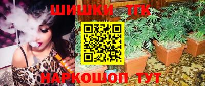jwh Бузулук