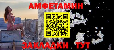 jwh Бузулук