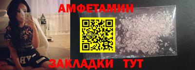jwh Бузулук