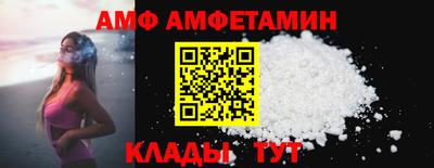 мефедрон VHQ Будённовск