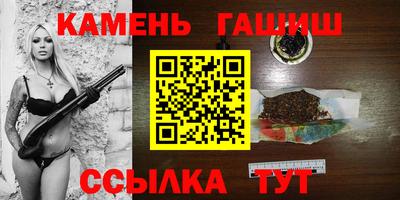 jwh Бузулук