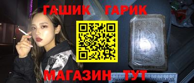 jwh Бузулук